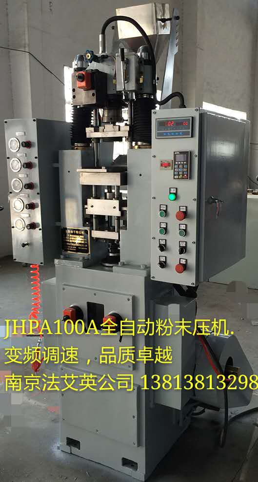 JHPA100A(10T)ĩC(j)